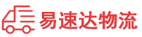 株洲到桃山区物流公司